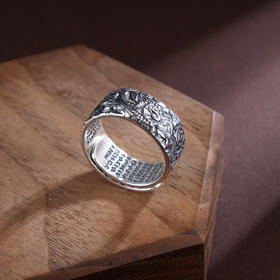 子佩集S990银【云翔福至】戒指【FJJZ002】纯银钱币祥云仿古男士2504