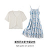 奢姿大码女装2025夏季时尚蝴蝶结印花吊带裙减龄针织开衫两件套装9852990561AB 商品缩略图0