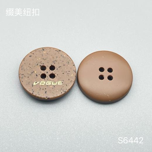 S6442(整包购买) 商品图2