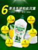 Morning Fresh澳洲国民天然无残留洗洁精护手浓缩400ml 900ml 商品缩略图2