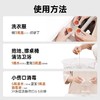 滴露消毒液250ml 商品缩略图2