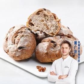 【悦惠精选】MM果干坚果欧包130G（单个）（分装）