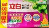 立白新椰油洗衣皂  180g*2 商品缩略图0