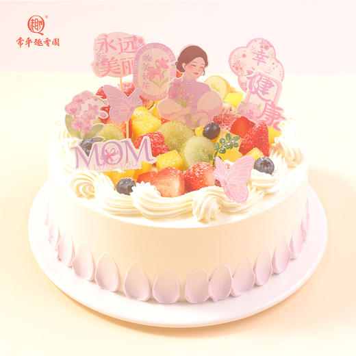 满馨欢喜 商品图0