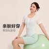 【限时秒】YOGACODE【火树银花系列】大码瑜伽服罩衫短袖收腰显瘦微胖女孩运动罩衫女DWA215019 商品缩略图4