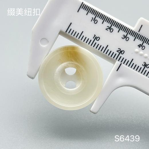 S6439(整包购买) 商品图5