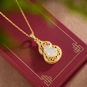 子佩集S925银【祥瑞如期】套链【DZ05209】纯银和田玉镀金葫芦可打开项链2504