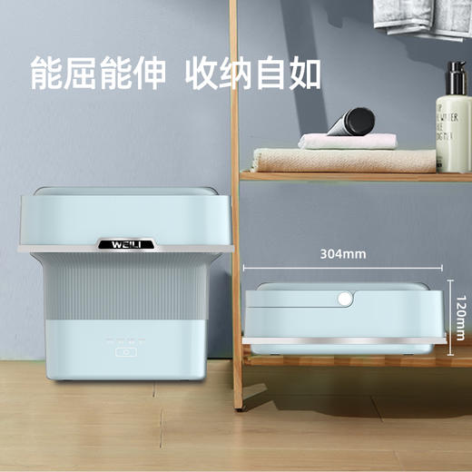 威力洗衣机XPB10-2129FV 商品图0