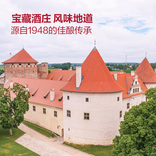 MM 山姆 SutterHome美国进口 仙粉黛桃红葡萄酒 750ml 商品图4