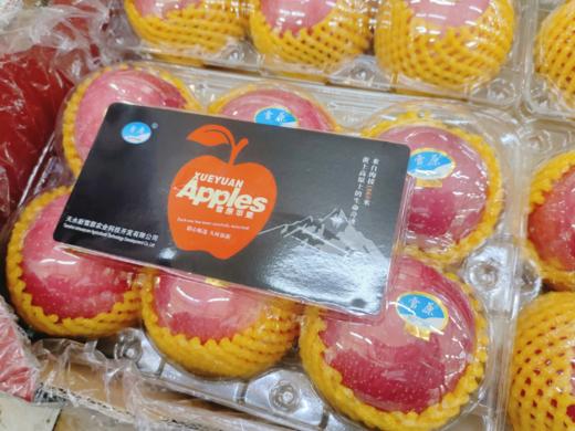 雪原富士苹果一盒 商品图3