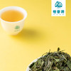 福鼎白茶｜恒春源有机白茶【山韵】2024年有机一级贡眉，净含量：65g，拍10盒送1盒 商品缩略图3
