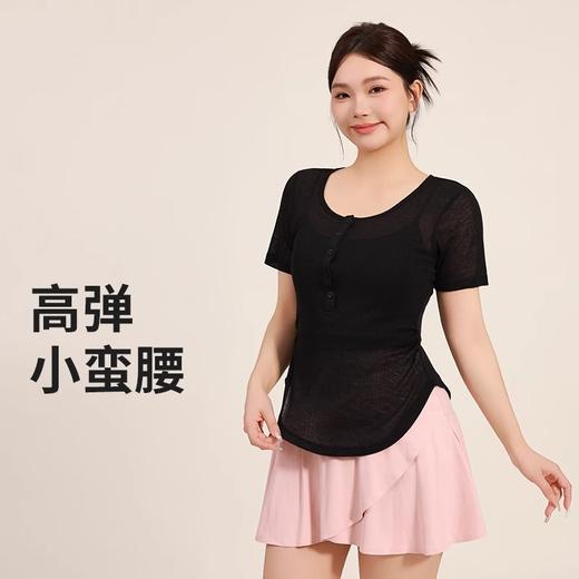 【限时秒】YOGACODE【火树银花系列】大码瑜伽服罩衫短袖收腰显瘦微胖女孩运动罩衫女DWA215019 商品图1