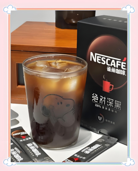 【亚欧超市】雀巢绝对深黑咖啡 1.8g*30/盒