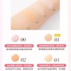 日本PAUL&JOE新版搪瓷晒隔离霜#00/#01#02/03#-30ml 商品缩略图5