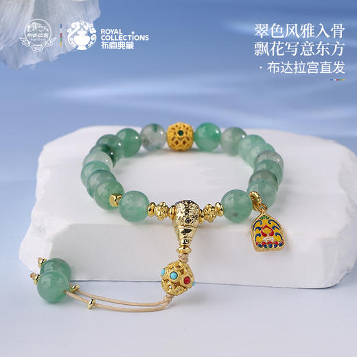 布达拉宫非洲翠铜五财配件手串小清新手串 商品图0