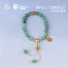 布达拉宫非洲翠铜五财配件手串小清新手串 商品缩略图3