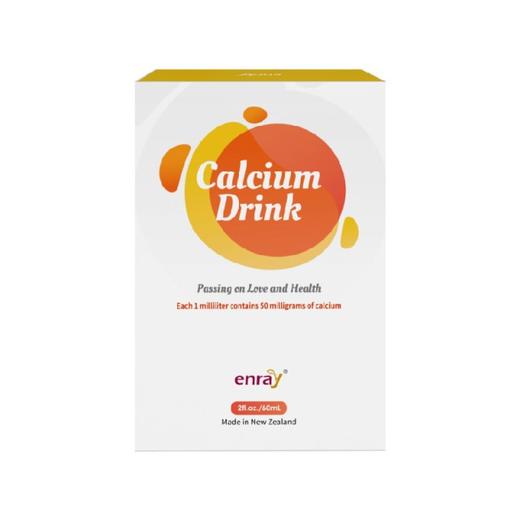 儿歌®钙饮品（甘氨酸钙滴剂）60ML 商品图0