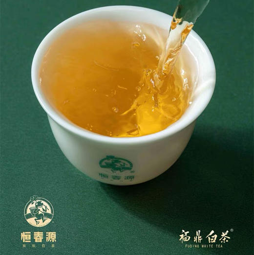 中秋节｜福鼎白茶·恒春源有机白茶【蛙白金.纯享版】2020年有机紧压贡眉，净含量：180g（30g*6片*1盒）拍10盒送1盒 商品图3