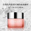 CLINIQUE倩碧 眼部护理水凝霜 商品缩略图2