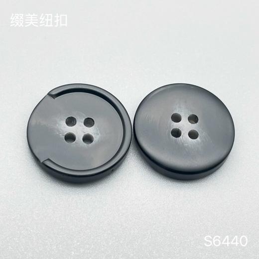 S6440(整包购买) 商品图4