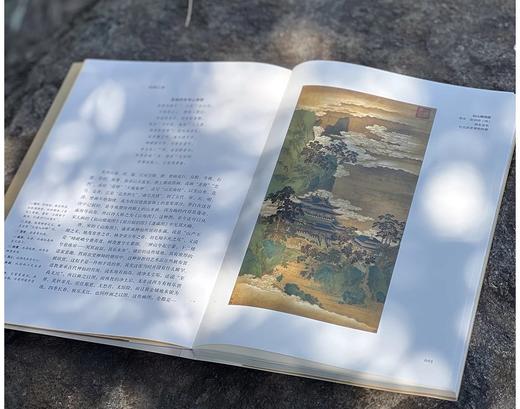 《唐画诗中看：李白、杜甫论画诗散记》，16开平装，王伯敏著，浙江人民美术出版社版次：2025年3月第1版第1次，168页，定价：98元，售价78元。 商品图2