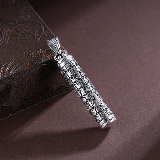 子佩集S925银【福缘相聚】吊坠【FJDZ001】纯银圆柱体百福(不含链)2504 商品图3