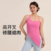 【限时秒】YOGACODE【火树银花系列】细肩带胖mm瑜伽吊带背心女加大胸垫不跑杯DWU215153 商品缩略图4