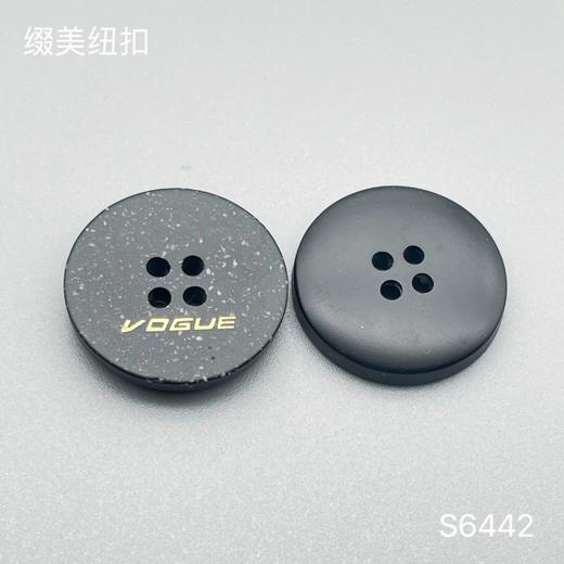 S6442(整包购买) 商品图4