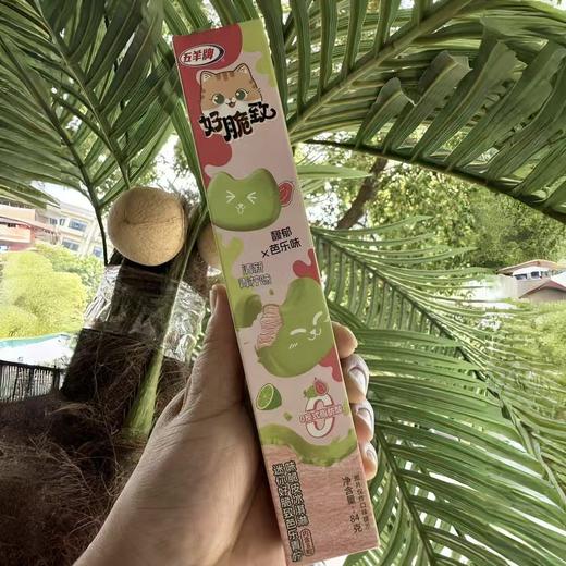 五羊好脆致馥郁芭乐青柠84g 商品图0