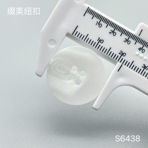 S6438(整包购买) 商品图3