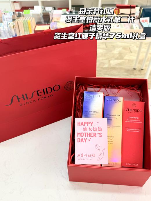 园发发限量大牌礼盒合集  教师节/中秋节/生日礼物/圣诞节送礼合集 套盒 礼物 商品图10