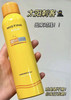 Mistine蜜丝婷防晒喷雾180ml 防晒清爽美白隔离面部全身通用小黄帽蜜思婷 商品缩略图3