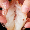 MM 山姆 船冻阿根廷大红虾 2kg 商品缩略图6