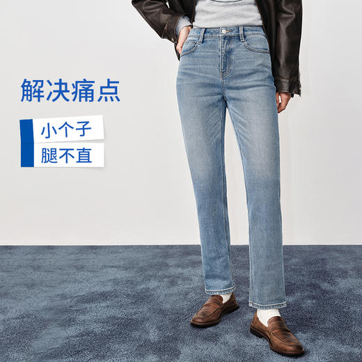 【九分铅笔裤】simplepieces秋季款SPS牛仔微弹显瘦直筒裤小个子 商品图4