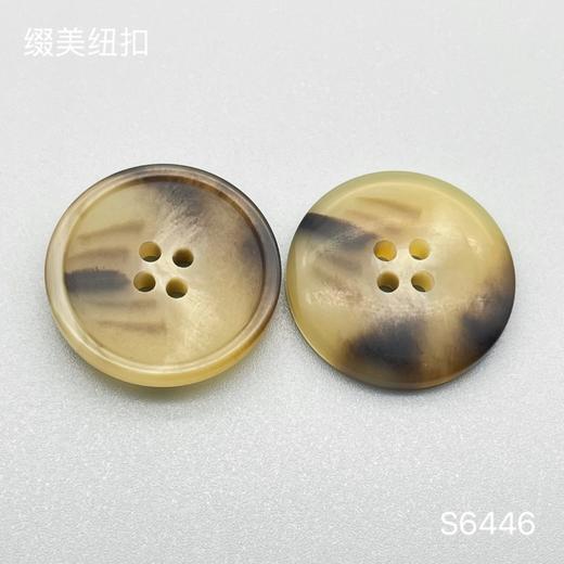 S6446(整包购买) 商品图1