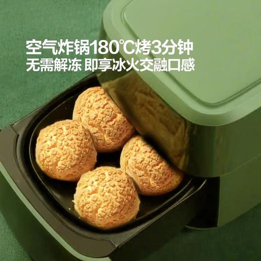 MM 山姆 辻利茶铺 抹茶泡芙 520g（65g*8） 商品图4