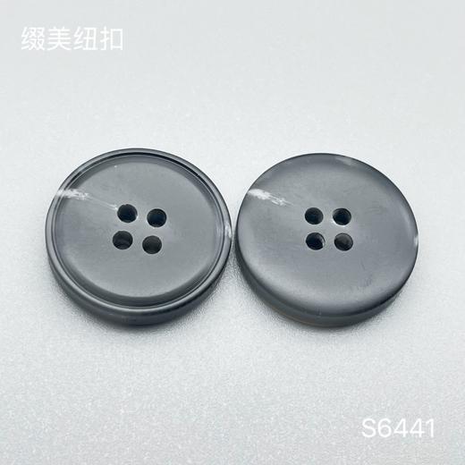 S6441(整包购买) 商品图4