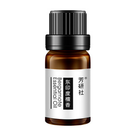 芳研社  | 精油咨询服务 东印度檀香香薰油