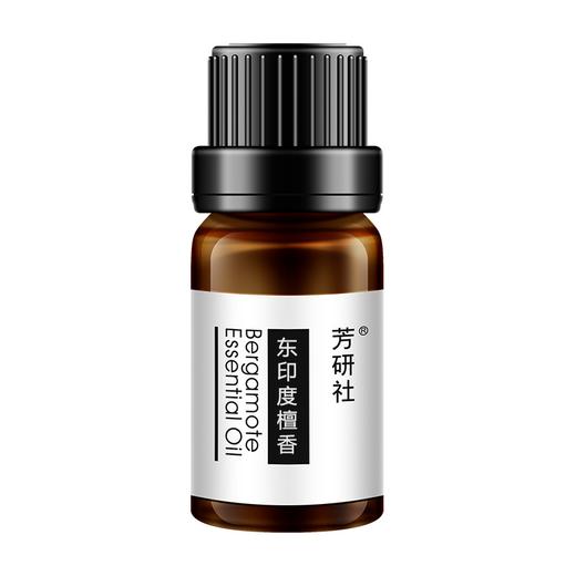 芳研社  | 精油咨询服务 东印度檀香香薰油 商品图0