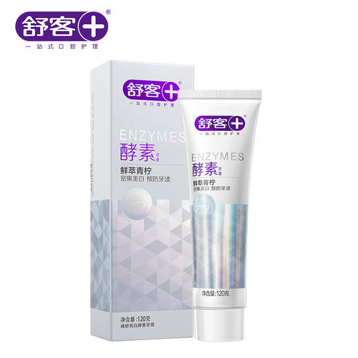 ZHS-JQ21舒客沁爽系列口腔护理套 商品图5