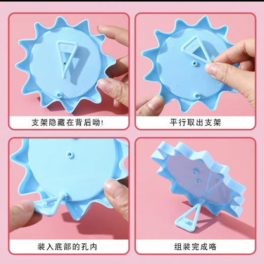 多奇8910表盘钟点学习器（颜色随机） 商品图2