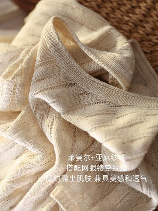 特殊织理工艺松弛感莱赛尔亚麻镂空网眼针织衫 商品图9