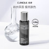 CLINIQUE倩碧 男士保湿爽肤露200ml 商品缩略图2