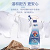 大公鸡管家 衣领净500mL 商品缩略图0
