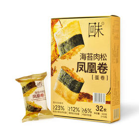 MM 山姆 回未 海苔肉松凤凰卷（蛋卷）320g