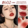 MAC魅可 新款"大"子弹头哑光口红系列-3.5g 商品缩略图5