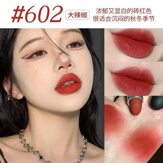 MAC魅可 新款"大"子弹头哑光口红系列-3.5g 商品图5