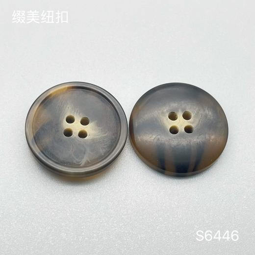 S6446(整包购买) 商品图2