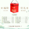 尊品粽—— 温州品牌桂新园2025年端午家乡粽系列 商品缩略图2