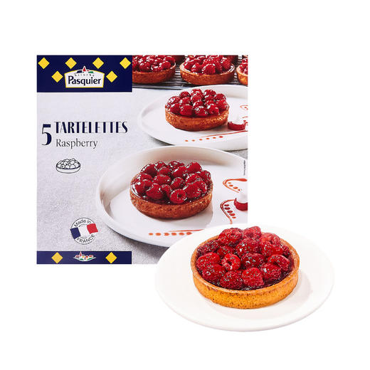 MM 山姆 BRIOCHE PASQUIRT法国进口 覆盆子挞 550g（5个） 商品图0